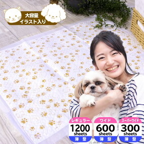 楽天市場 ペットシーツ 人気ランキング1位 売れ筋商品 楽天市場 ペットシーツ 人気ランキング1位 売れ筋商品